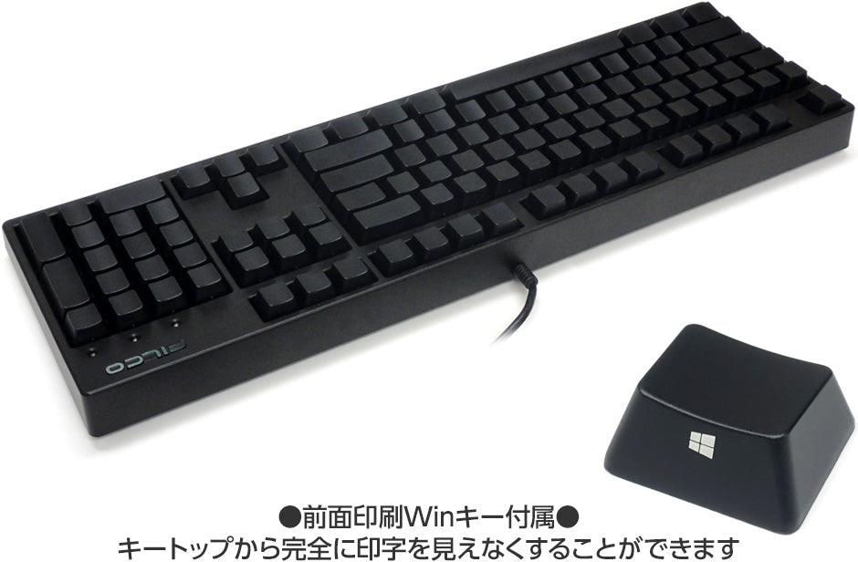 FILCO MAJESTOUCH NINJA 104 US ASCII MECHANICAL KEYBOARD BLACK (MX RED SWITCH) (FKBN104MRL/EFB2) - DataBlitz