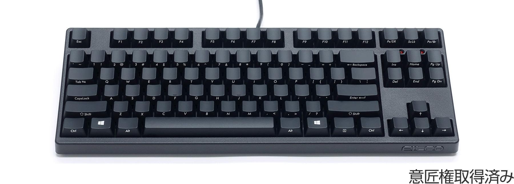 Filco Majestouch Ninja Tenkeyless 87 US ASCII Mechanical Keyboard Blac