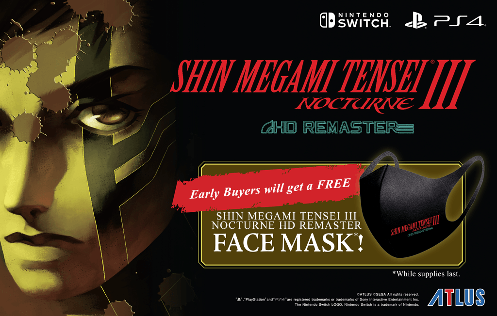 Nintendo Switch Shin Megami Tensei III Nocturne HD Remaster