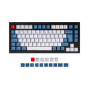 Keychron OEM Dye-Sub PBT UK-ISO Keycap Set - Blue (JM-34)