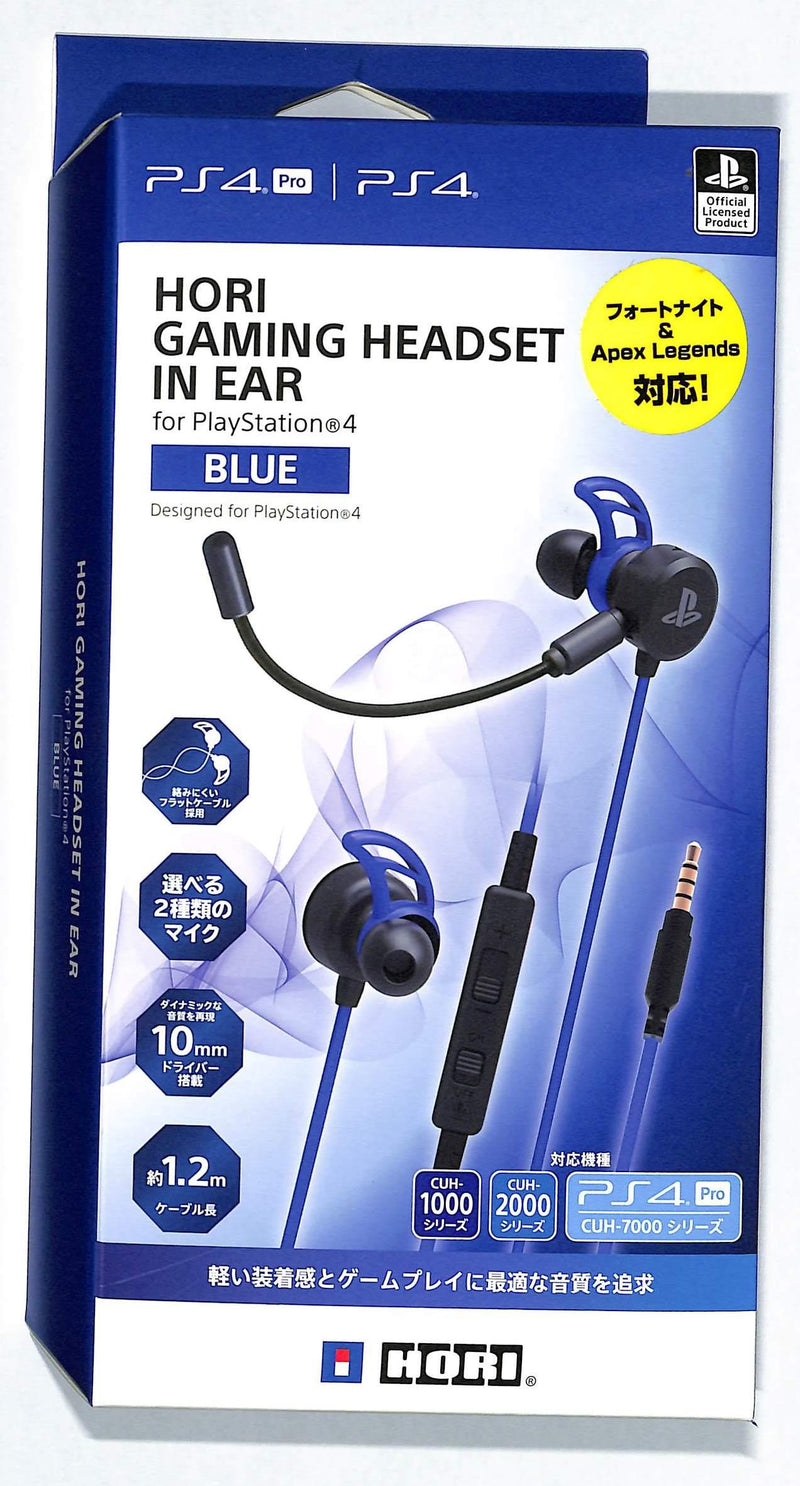 HORI PS4 GAMING HEADSET IN-EAR BLUE (PS4-156A) - DataBlitz