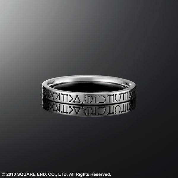 Nier Gestalt/Replicant Silver Ring Size 23 - DataBlitz