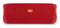 JBL FLIP 5 PORTABLE WATERPROOF SPEAKER (RED) - DataBlitz