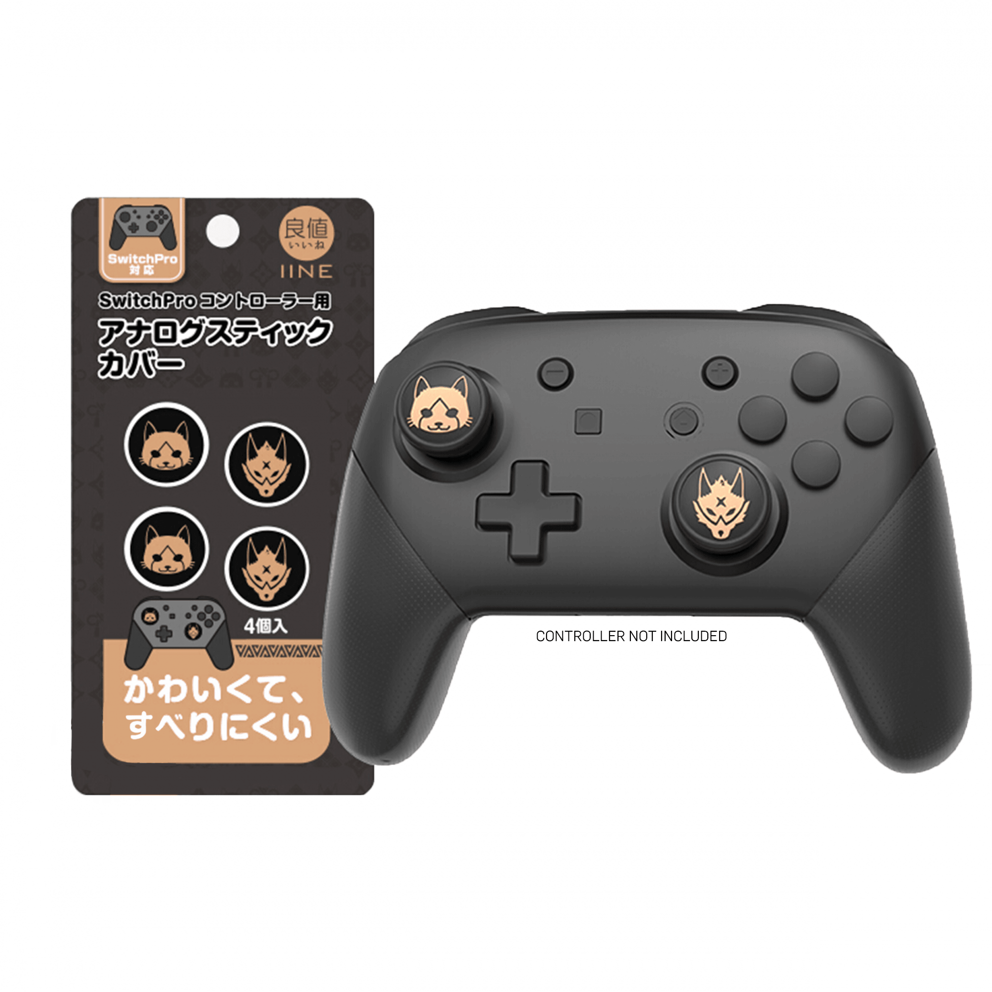 Nintendo switch pro sale controller price datablitz