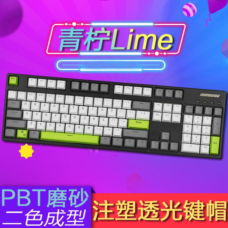 104 Doubleshot OEM PBT Keycaps (Lime) - DataBlitz