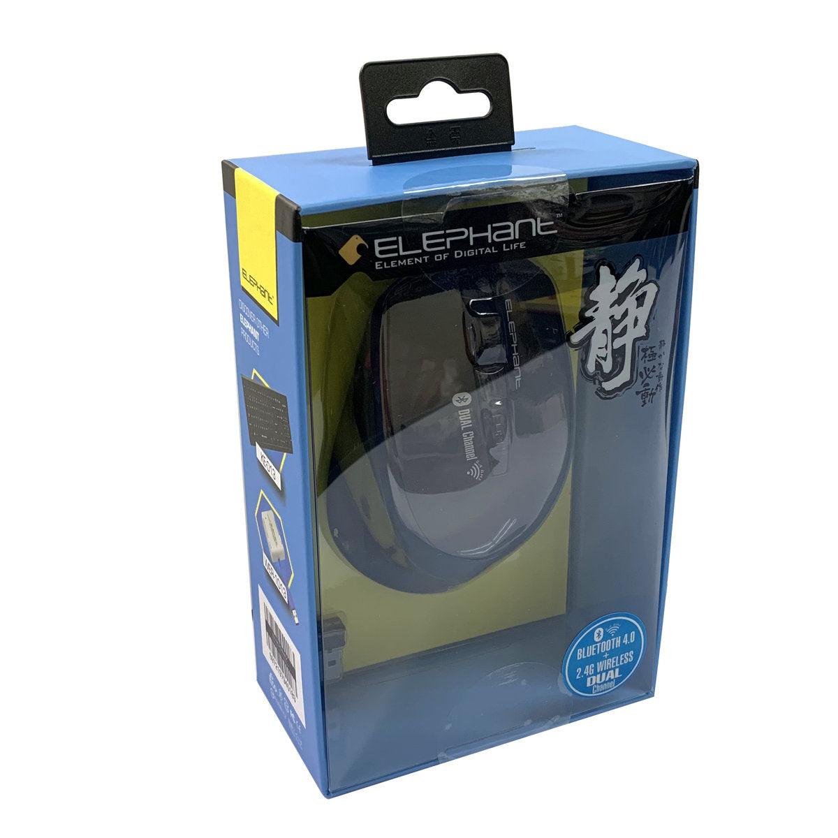 ELEPHANT DRAGONWAR BLUETOOTH 4.0 + 2.4G WIRELESS DUAL CHANNEL MOUSE (ELE-M525-BLACK) - DataBlitz