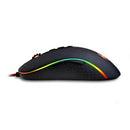 REDRAGON PHOENIX2 GAMING MOUSE (M702-2) - DataBlitz
