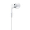 APPLE IN-EAR HEADPHONES WITH REMOTE AND MIC (WHITE) (MA850G/B) - DataBlitz