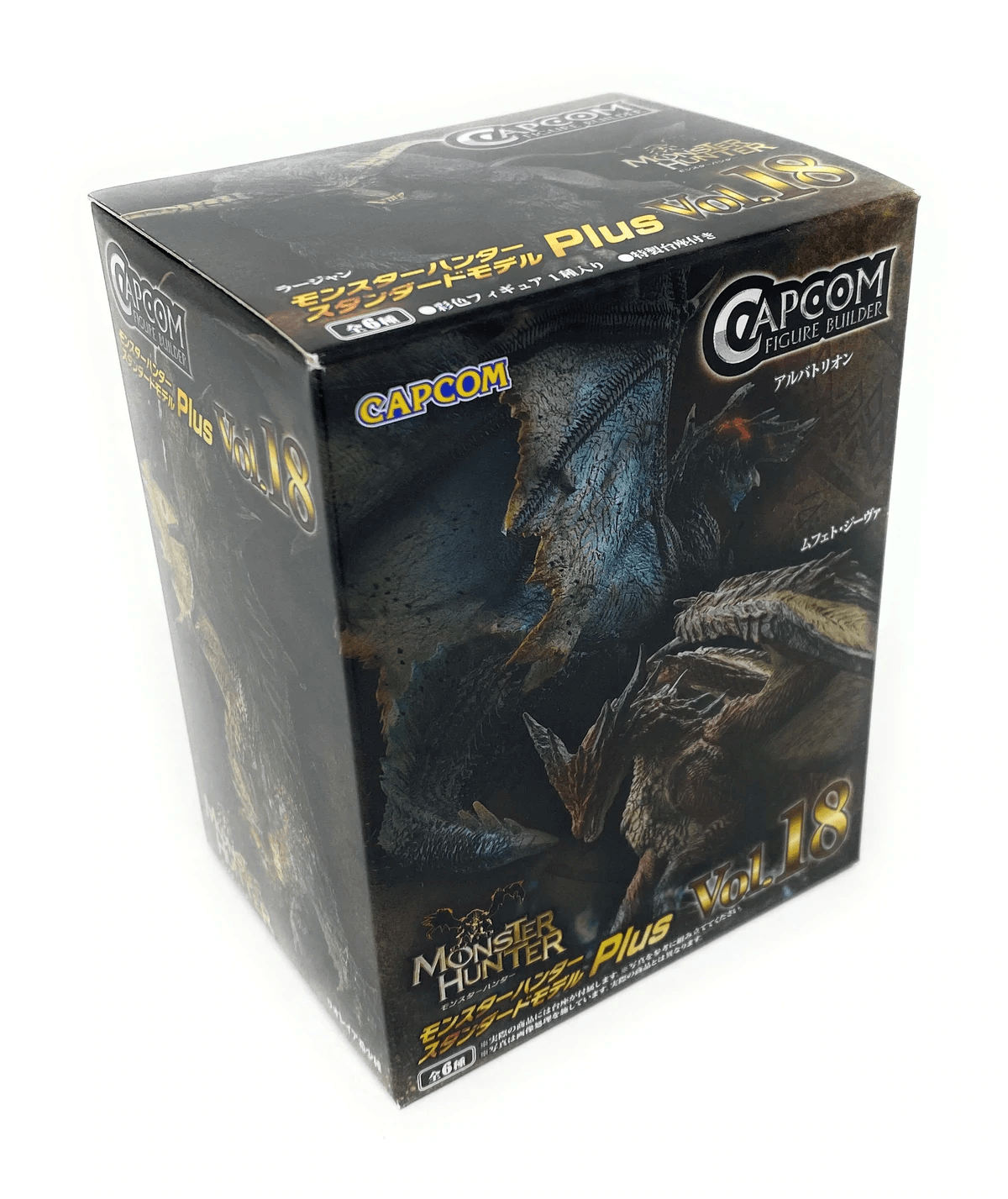 Capcom Figure Builder Monster Hunter Plus Vol.18 Blind Box* (One Random Figure) - DataBlitz