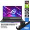 ASUS ROG STRIX G17 G713QM-HX073T GAMING LAPTOP (ECLIPSE GRAY) | 17.3 ...