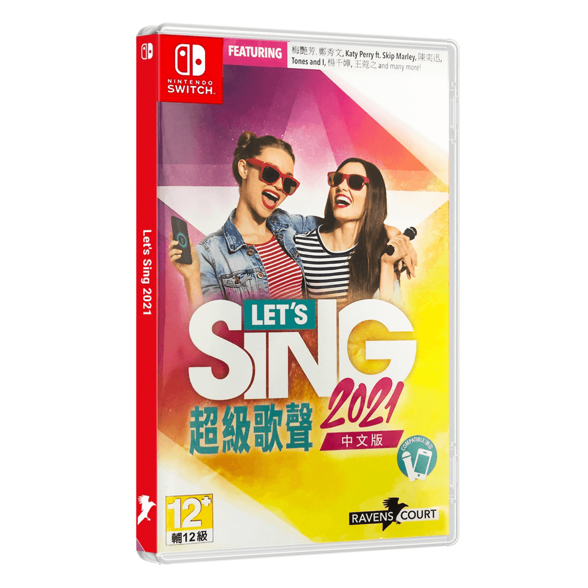 Nintendo Switch Lets Sing 2021