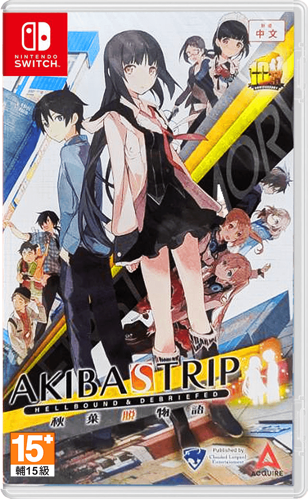 Nintendo Switch Akibas Trip Hellbound & Debriefed 10Th Anniversary Limited Edition (Asian) (Eng/Jap)
