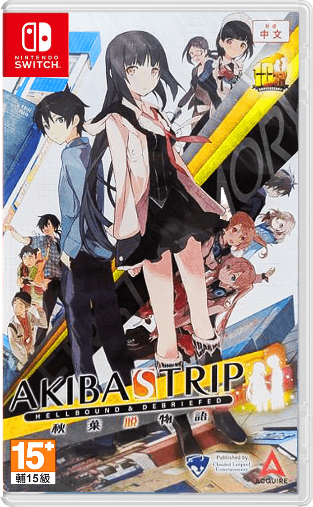 NSW Akibas Trip Hellbound & Debriefed 10TH Anniversary Limited Edition (ASIAN) (ENG/JAP)