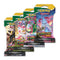 POKEMON TRADING CARD GAME SS7 SWORD & SHIELD EVOLVING SKIES BOOSTER (SLEEVED) (178-80878) (ONE RANDOM BOOSTER PACK) - DataBlitz
