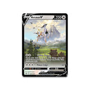 Pokemon Trading Card Game Arceus V Figure Collection (290-85016) - DataBlitz