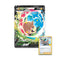Pokemon Trading Card Game Morpeko V-Union Special Collection (290-85019) - DataBlitz