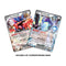 Pokemon Trading Card Game Quaxly Paldea Collection (290-85211) - DataBlitz