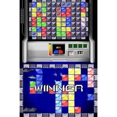 NDS KONDUCTRA - DataBlitz