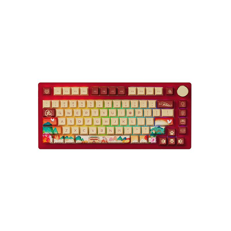 AKKO PC75B Plus Year Of Tiger RGB Mechanical Keyboard (TTC Flame Red) - DataBlitz