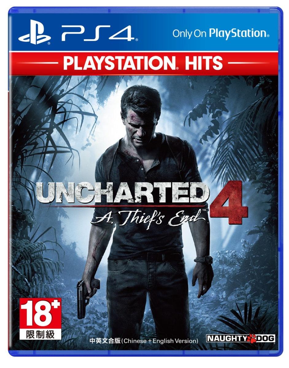 PS4 UNCHARTED 4 A THIEFS END PLAYSTATION HITS - DataBlitz