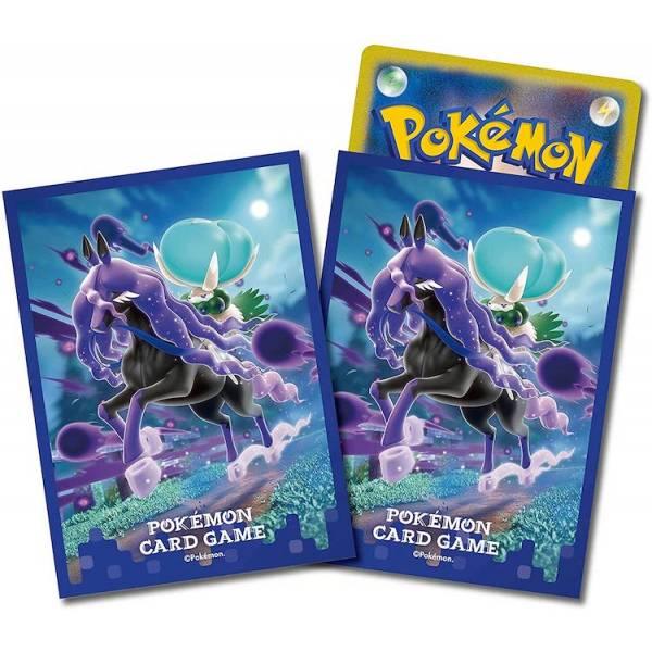 POKEMON TRADING CARD GAME SS6 DECK SHIELD SHADOW RIDER CALYREX (9315355) - DataBlitz