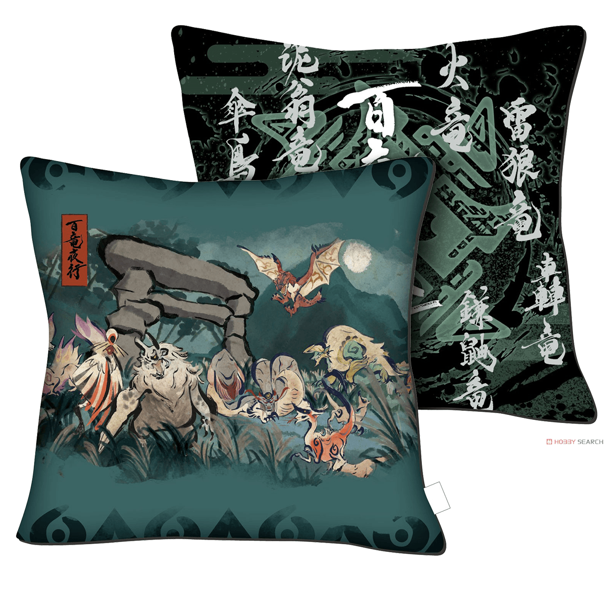 MONSTER HUNTER RISE THE RAMPAGE CUSHION (SHRINE RUINS) - DataBlitz
