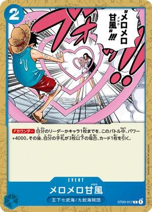 One Piece Card Game Start Deck (ST-03) - DataBlitz