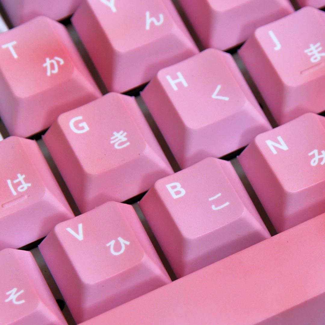 Traitors Zashiki Warashi 108 PBT Keycap Set (TRDZAW108US) - DataBlitz