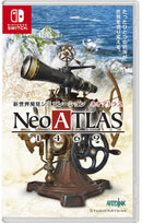 NSW NEO ATLAS 1469 (ENG/JAP) - DataBlitz