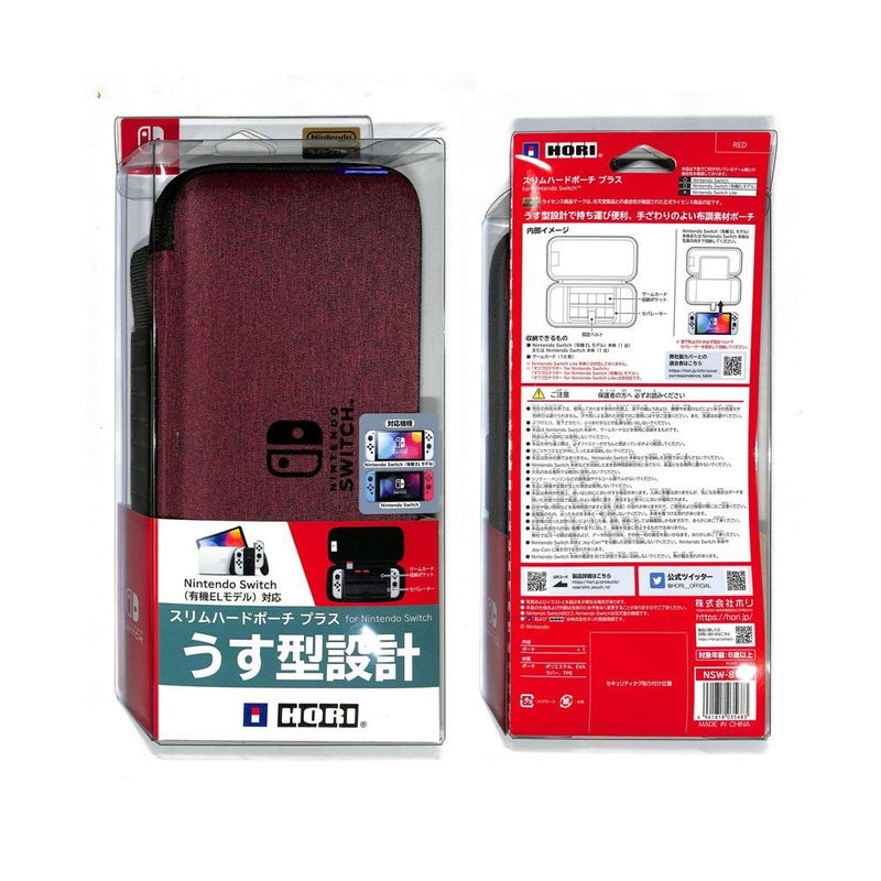 HORI NSW SLIM HARD POUCH PLUS FOR NINTENDO SWITCH / NINTENDO SWITCH OLED MODEL (RED) (NSW-812) - DataBlitz