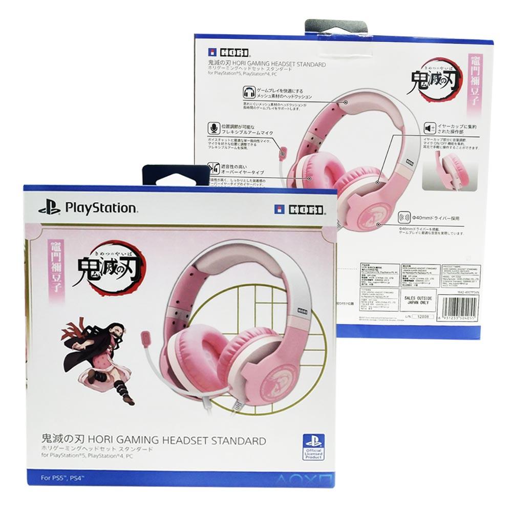 HORI PS4 GAMING HEADSET STANDARD DEMON SLAYER (NEZUKO) FOR PS4/PS5/PC (SPF-026A) - DataBlitz