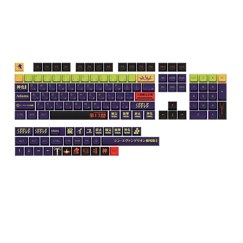 Royal Kludge PBT Keycaps 135 Keys XDA-122