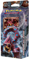 POKEMON TRADING CARD GAME XY11 STEAM SIEGE GEARS OF FIRE THEME DECK - DataBlitz