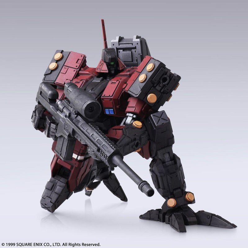 FRONT MISSION 3 WANDER ARTS GRILLE SECHS WULONG-CENTIPEDE VARIANT ACTION FIGURE - DataBlitz