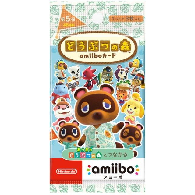 ANIMAL CROSSING AMIIBO CARDS SERIES 5 (3PCS PER PACK) JPN - DataBlitz