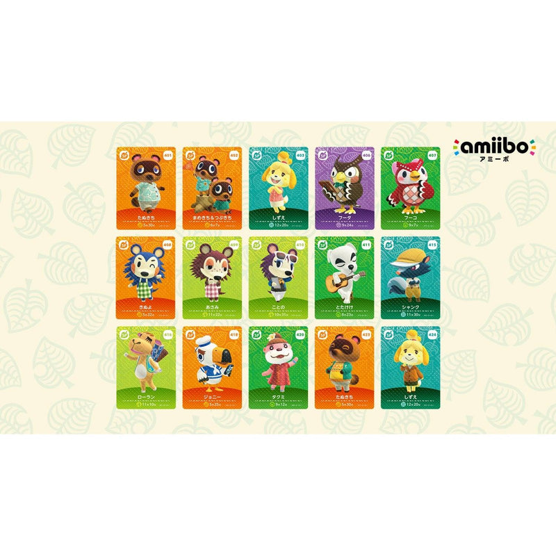 ANIMAL CROSSING AMIIBO CARDS SERIES 5 (3PCS PER PACK) JPN - DataBlitz