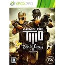 360 ARMY OF TWO THE DEVILS CARTEL NTSC - DataBlitz