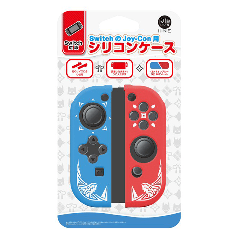 IINE NSW JOY-CON SILICON CASE MONSTER HUNTER RISE RED/BLUE (L501) - DataBlitz