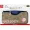 NSW Keys Factory Quick Pouch Pupupu Friends (JPN) - DataBlitz