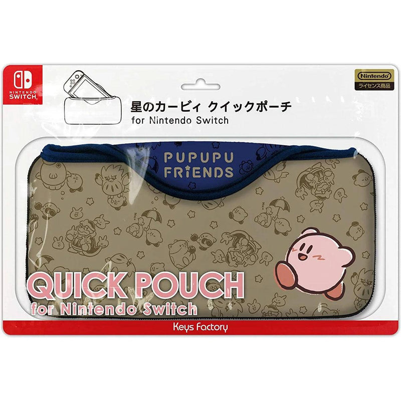 NSW Keys Factory Quick Pouch Pupupu Friends (JPN) - DataBlitz