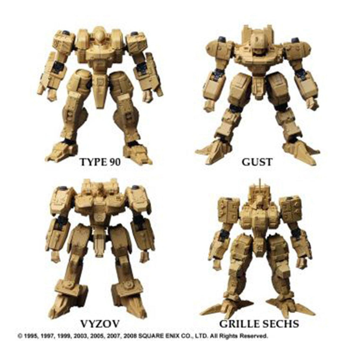 FRONT MISSION STRUCTURE ARTS 1/72 SCALE PLASTIC MODEL KIT SERIES VOL.3 (SET OF 4) - DataBlitz