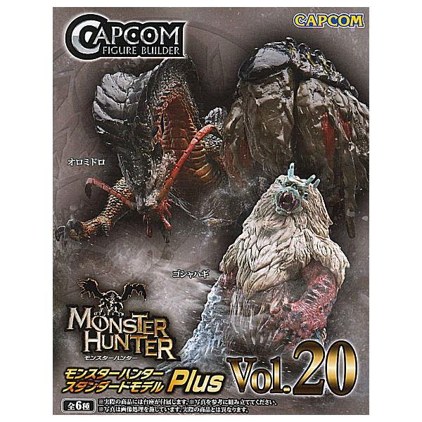 Monster Hunter Capcom Figure Builder Plus Vol.20 Blind Box* (One Random Figure) - DataBlitz