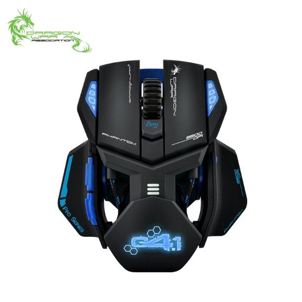 Dragonwar G4.1 Phantom Laser Gaming Mouse (ELE-G4.1 Blue) - DataBlitz