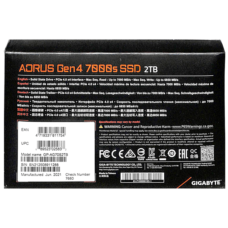 Gigabyte AORUS Gen4 7000S 2TB SSD (GP-AG70S2TB) (PS5 Ready) - DataBlitz