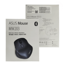 ASUS MW203 MULTI-DEVICE WIRELESS SILENT MOUSE (BLUE) - DataBlitz