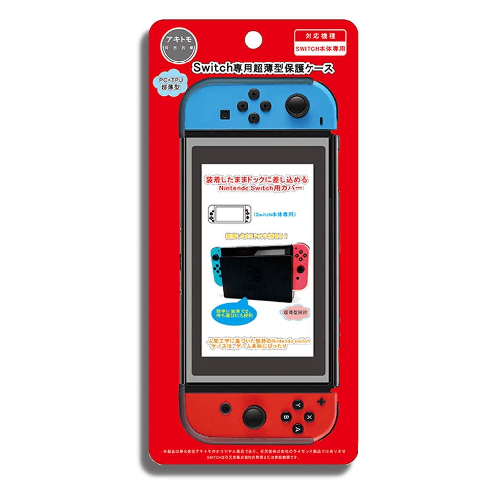 AKITOMO NSW CONSOLE PC COVER + JOYCON (L/R) TPU COVER BLACK (AKSW-105B) - DataBlitz