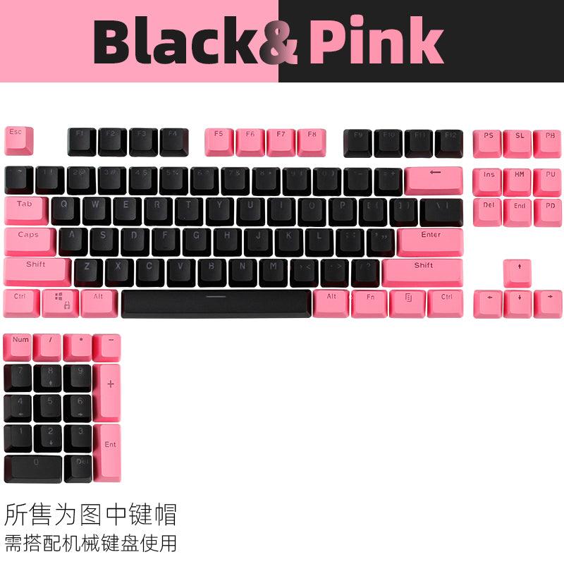 104 Doubleshot OEM PBT Keycaps (Black Magique) - DataBlitz