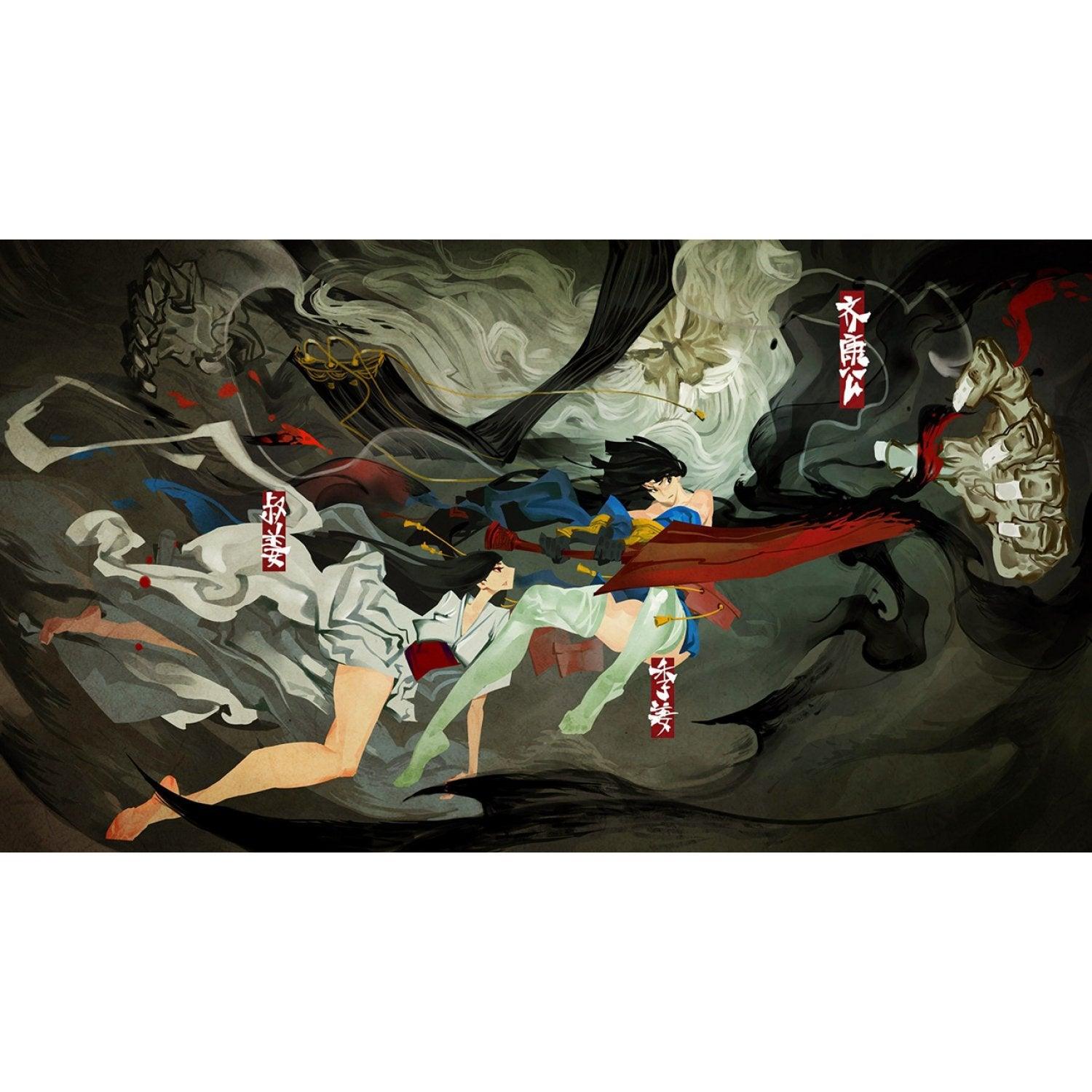 Nintendo Switch Bladed Fury 