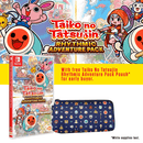 NINTENDO SWITCH TAIKO NO TATSUJIN RHYTHMIC ADVENTURE PACK