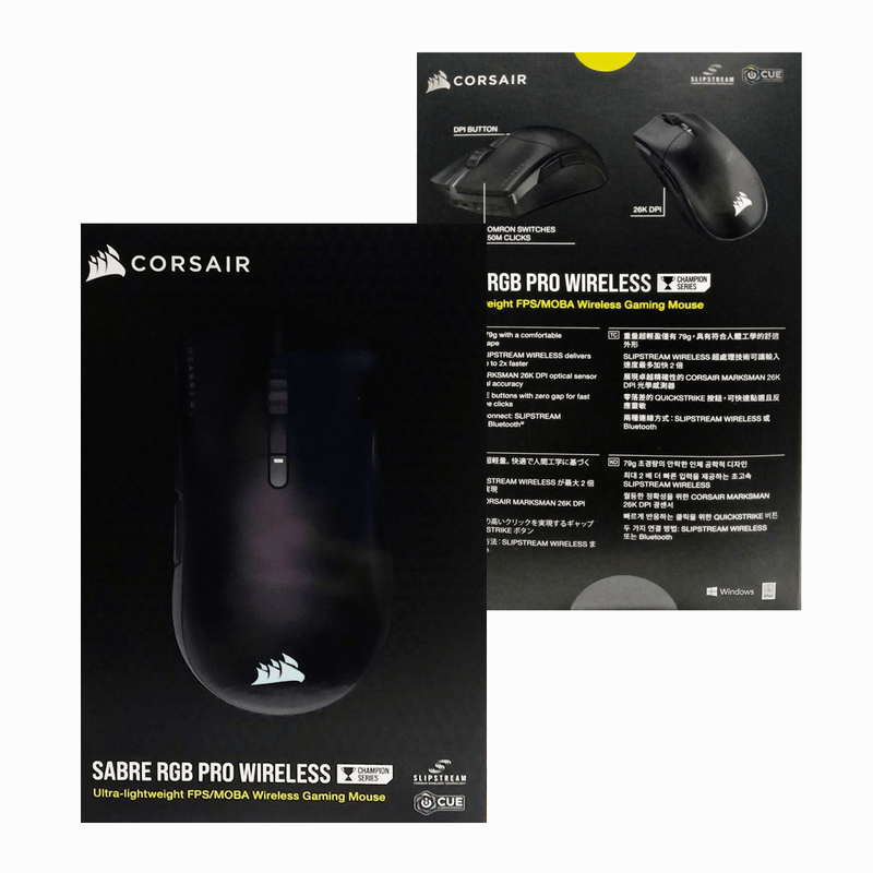 CORSAIR SABRE RGB PRO WIRELESS CHAMPION SERIES ULTRA-LIGHTWEIGHT GAMING MOUSE (BLACK) + CORSAIR GAMING MM200 CLOTH MOUSE MAT MEDIUM EDITION BUNDLE - DataBlitz